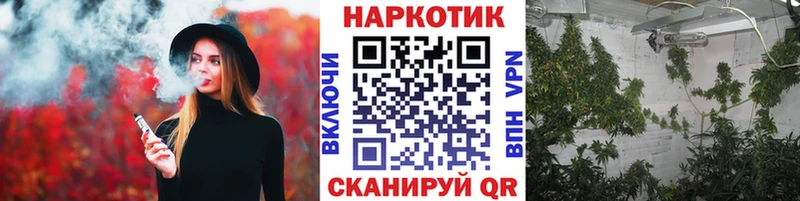 Купить наркотик аптеки Казань Кокаин  Каннабис  Меф  АМФЕТАМИН  ГАШИШ  APVP 