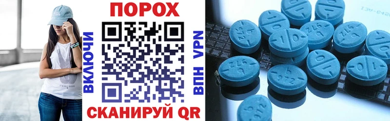 OMG ТОР  Казань  Amphetamine 98%  где можно купить  