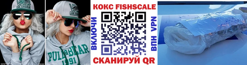 МЕГА tor  Казань  КОКАИН 98% 