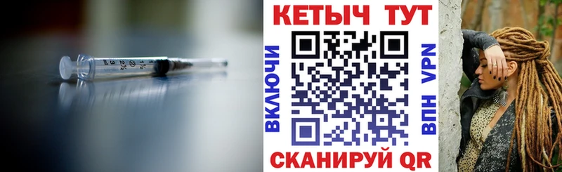 darknet формула  Казань  Кетамин ketamine 