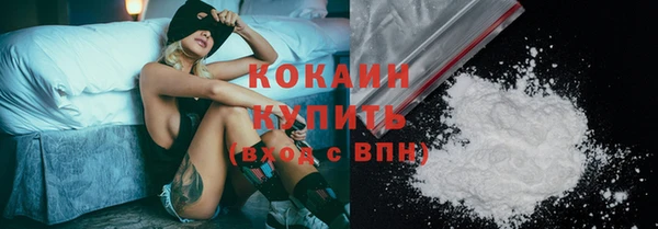 ешки Волосово