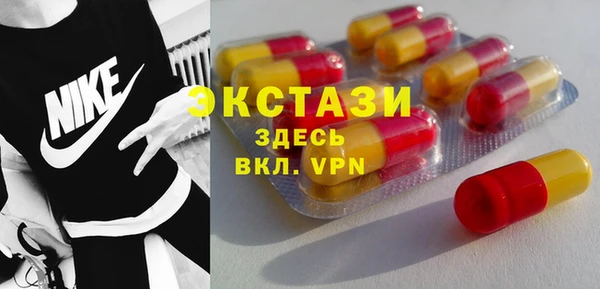 ешки Волосово