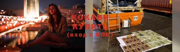 ПСИЛОЦИБИНОВЫЕ ГРИБЫ Володарск