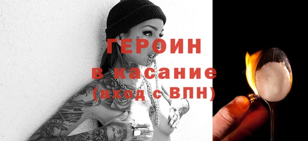 ешки Волосово