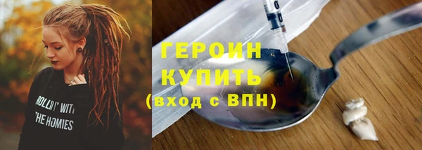 ешки Волосово