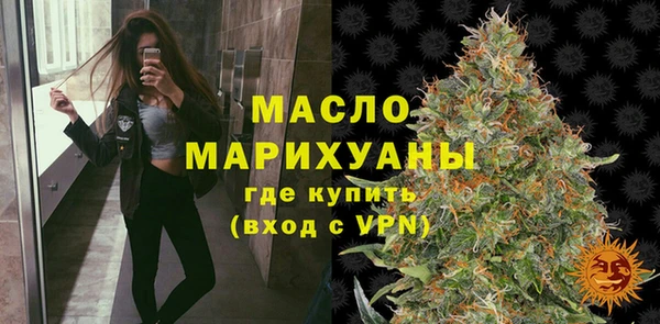 ешки Волосово