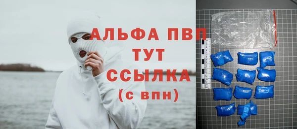 ешки Волосово