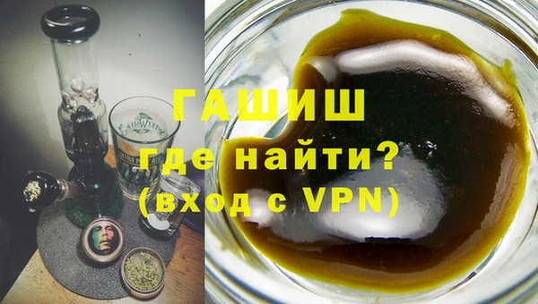 МДМА Волоколамск