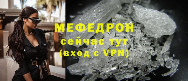 ПСИЛОЦИБИНОВЫЕ ГРИБЫ Володарск