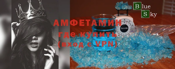 ПСИЛОЦИБИНОВЫЕ ГРИБЫ Володарск