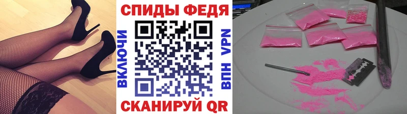 Метамфетамин винт где найти KRAKEN маркетплейс Казань
